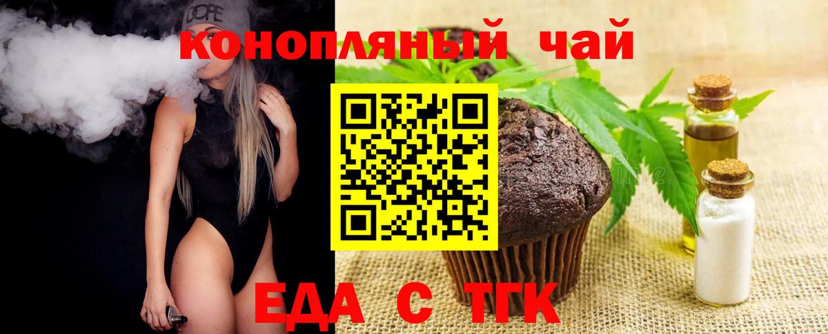 ГАШ  Гашиш  COCAIN  Вход с VPN  Мефедрон   ЭКСТАЗИ  Конопля  Кизилюрт  Метамфетамин 