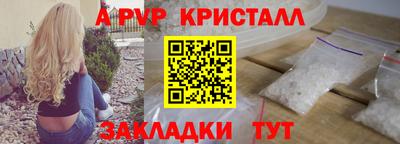 марки lsd Заводоуковск