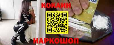 мдма Жуковский