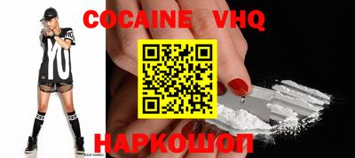 марки lsd Заводоуковск