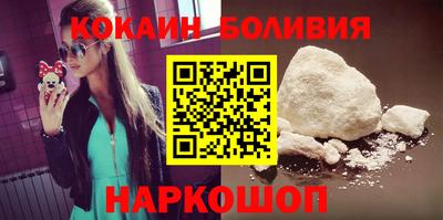 мдма Жуковский