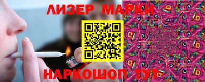 мдма Жуковский