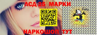 МДМА Заволжье