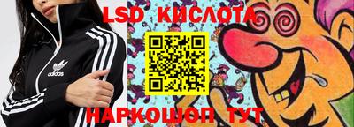 МДМА Заволжье