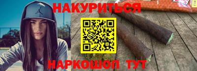 мдма Жуковский