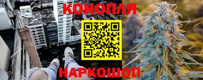 марки lsd Заводоуковск