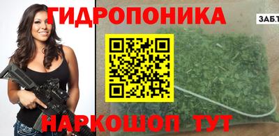 МДМА Заволжье