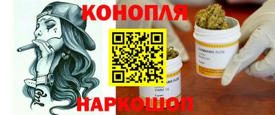 МДМА Заволжье