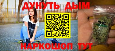 МДМА Заволжье