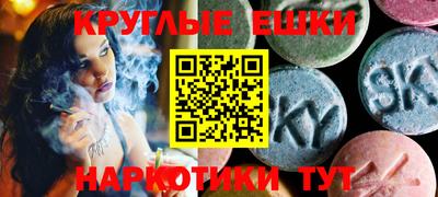 марки lsd Заводоуковск