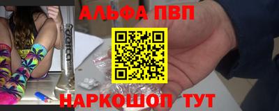 марки lsd Заводоуковск