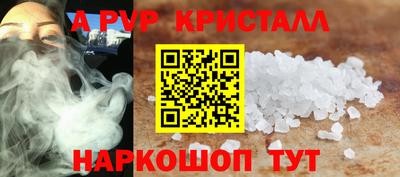 марки lsd Заводоуковск