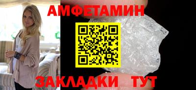 марки lsd Заводоуковск