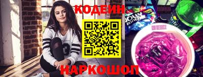 марки lsd Заводоуковск