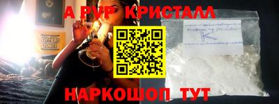 марки lsd Заводоуковск