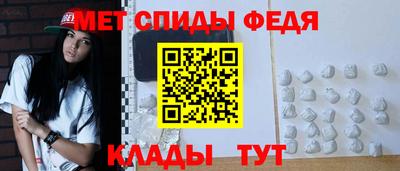 мдма Жуковский