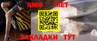 марки lsd Заводоуковск