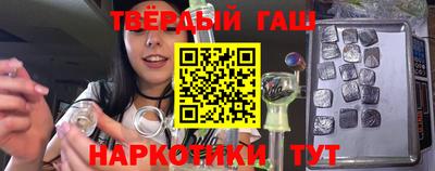 марки lsd Заводоуковск