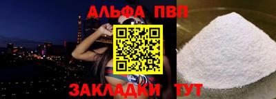 МДМА Заволжье