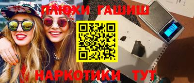 марки lsd Заводоуковск