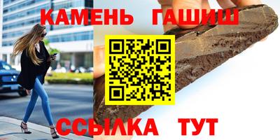 мдма Жуковский