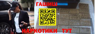 марки lsd Заводоуковск