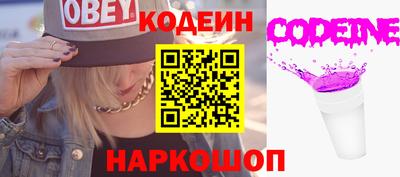 мдма Жуковский