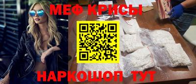 МДМА Заволжье