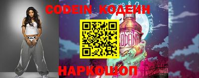 МДМА Заволжье