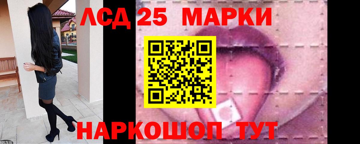 APVP Кизилюрт